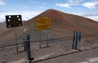 Warning Signs at the Summit Trailhead