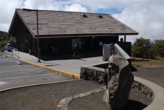 Onizuka Visitors Center on Mauna Kea